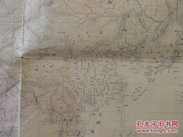 光绪21年甲午战争古地图!1895年侵华之史证!图片