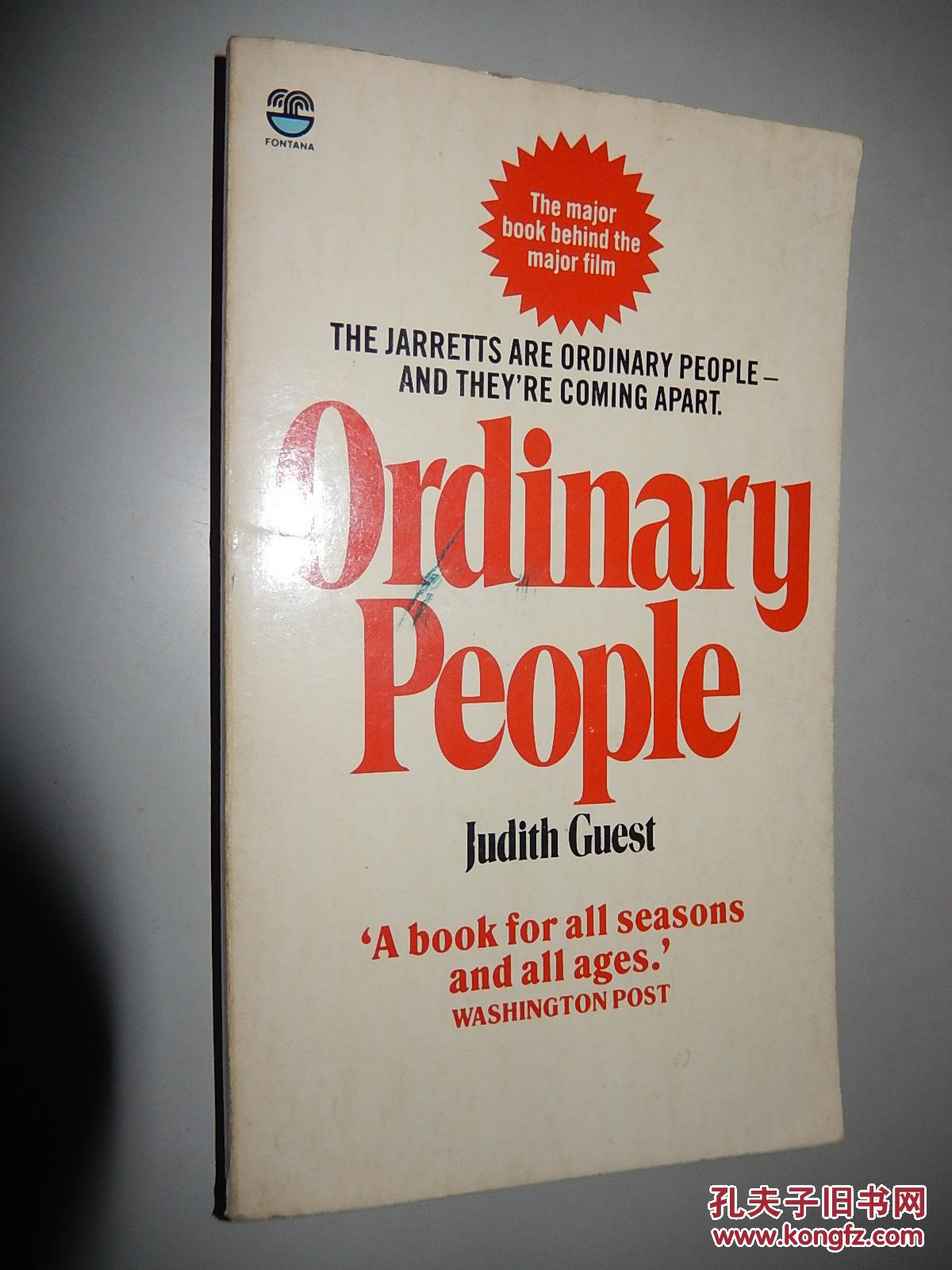 ordinary people by judith guest 英文原版