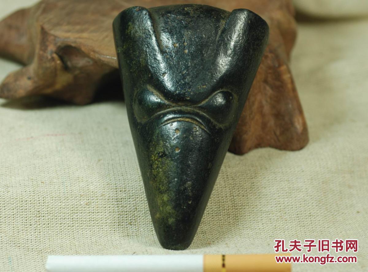 红山玉器红山文化黑皮玉器非常罕见稀有玉面人器型独特难得收藏佳品