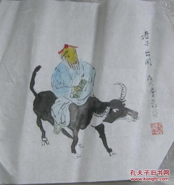 老子出关图