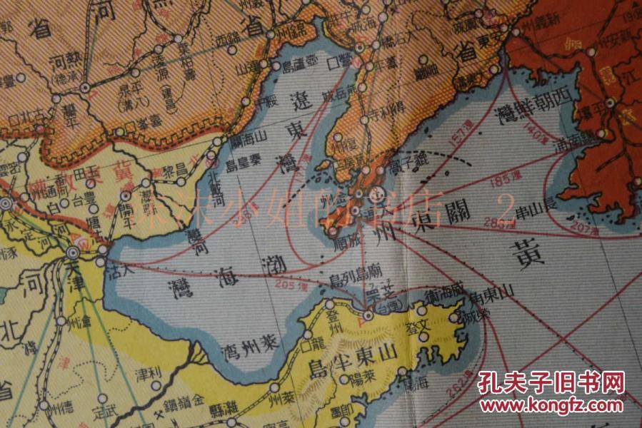 伪满洲国的人口数量_伪满洲国地图(3)