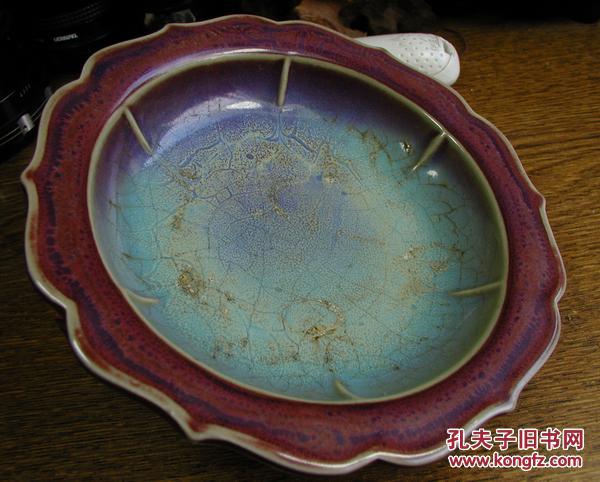 宋代瓷器北宋钧窑玫瑰紫釉三足棱口水仙盆(底部"九")宋代 宫中定烧瓷
