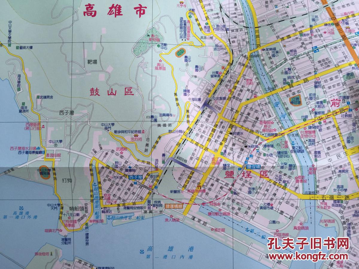 高雄市地图 高雄地图 高雄城区图
