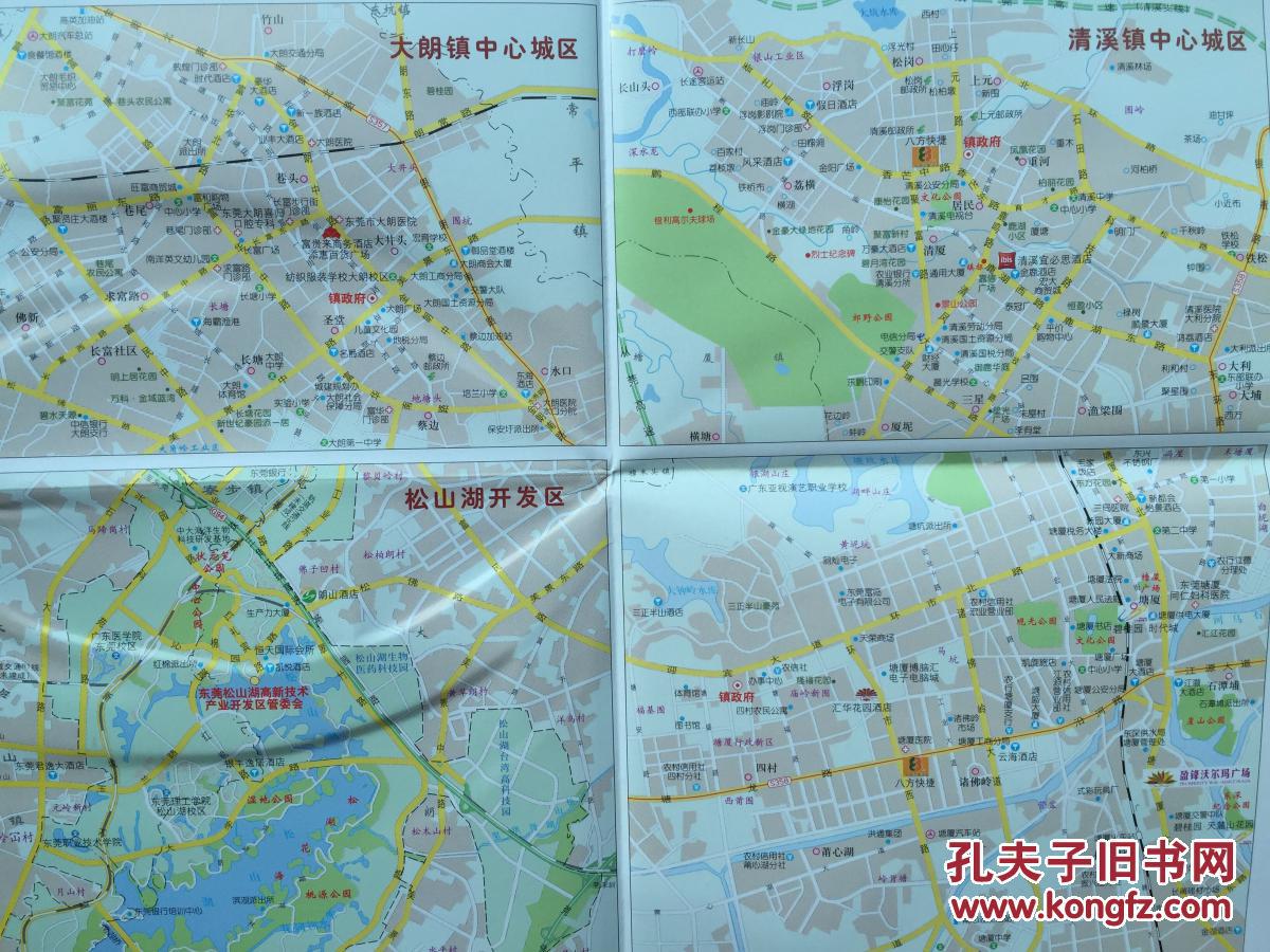 2016东莞 东莞地图 东莞市地图 广东地图 珠三角地图图片
