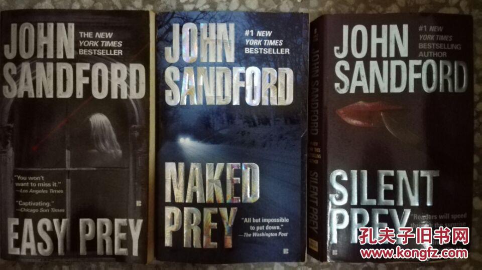 《简单猎物 赤裸猎物 寂静猎物》easy prey naked prey silent prey