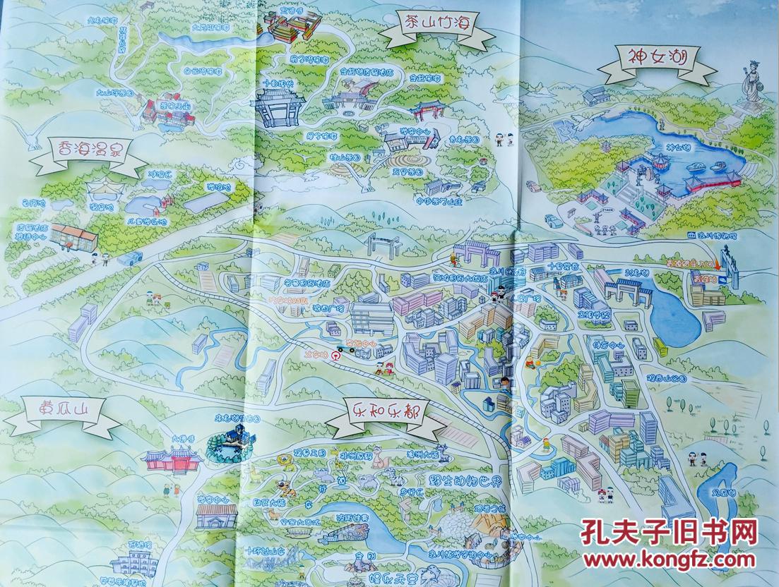 永川手绘地图 永川地图 永川区地图图片