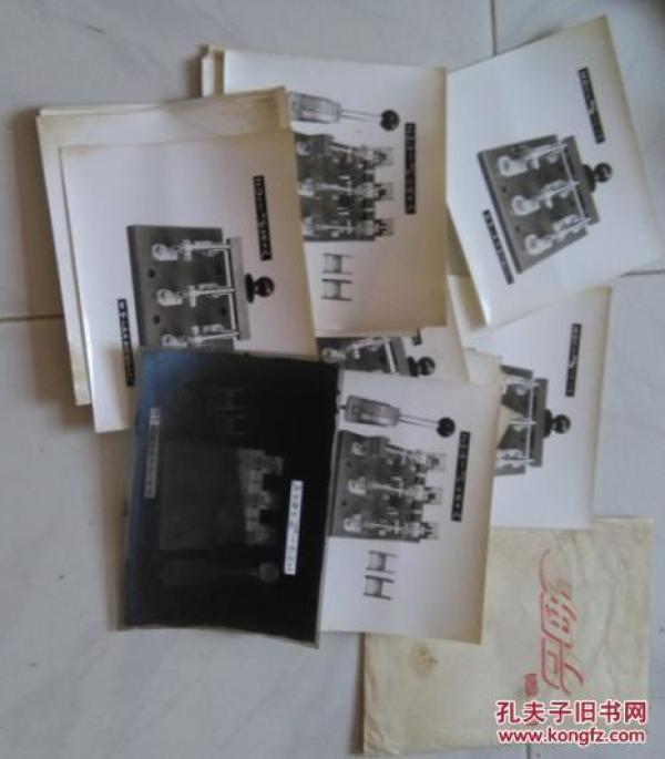 hd11 p4YBAFmze4-AS-xjAABd2DOug7w405_n.jpg