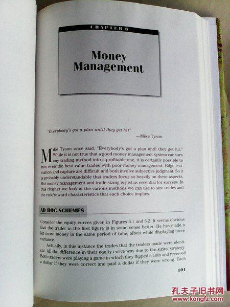 【图】Volatility Trading 波动交易 英文原版精装