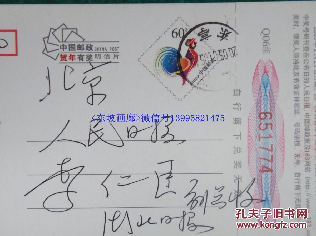武汉人口详情_武汉人口分布图(3)