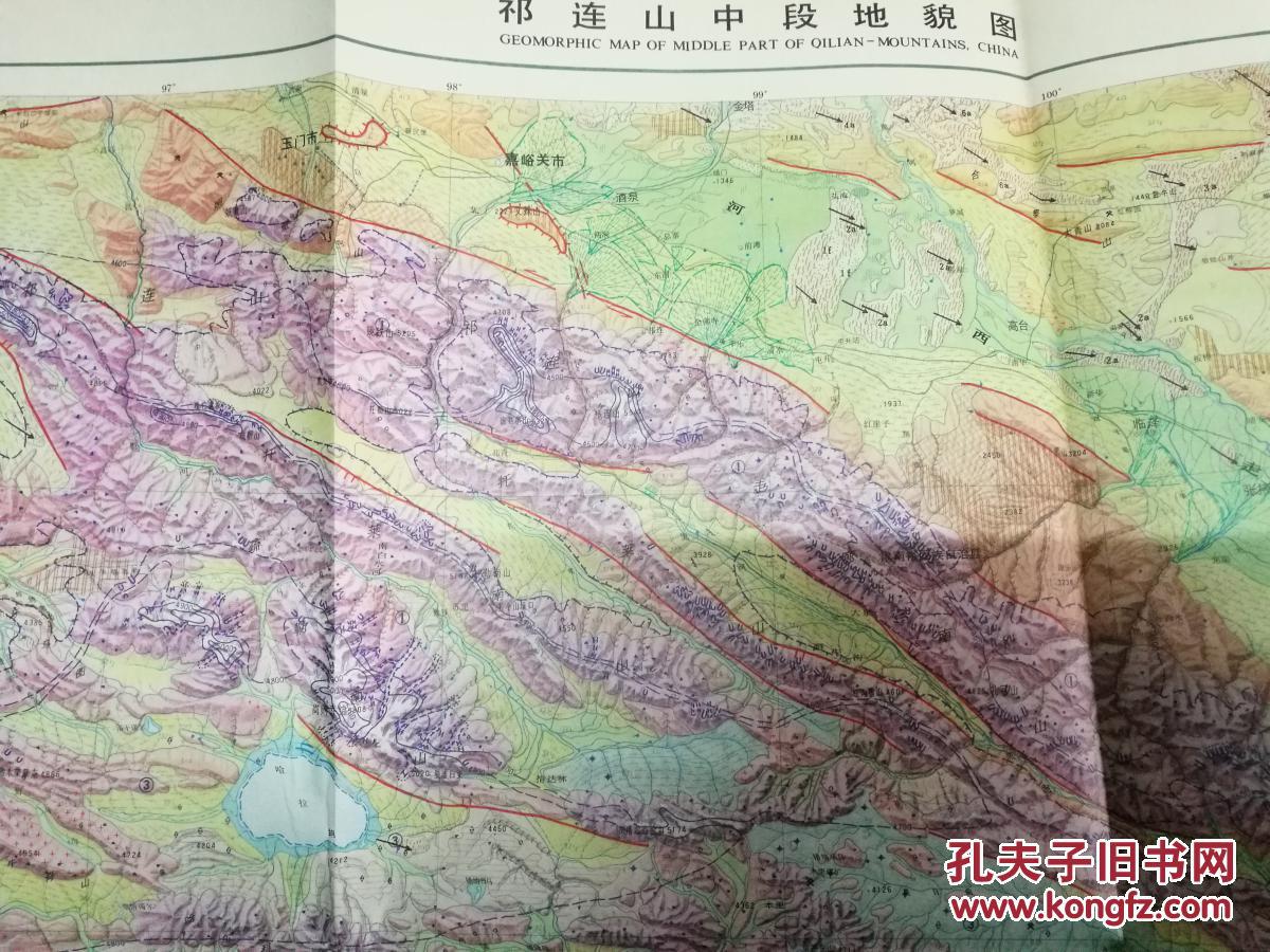 祁连山中段地貌图-难得的地图研究资料-漂亮的地貌表达