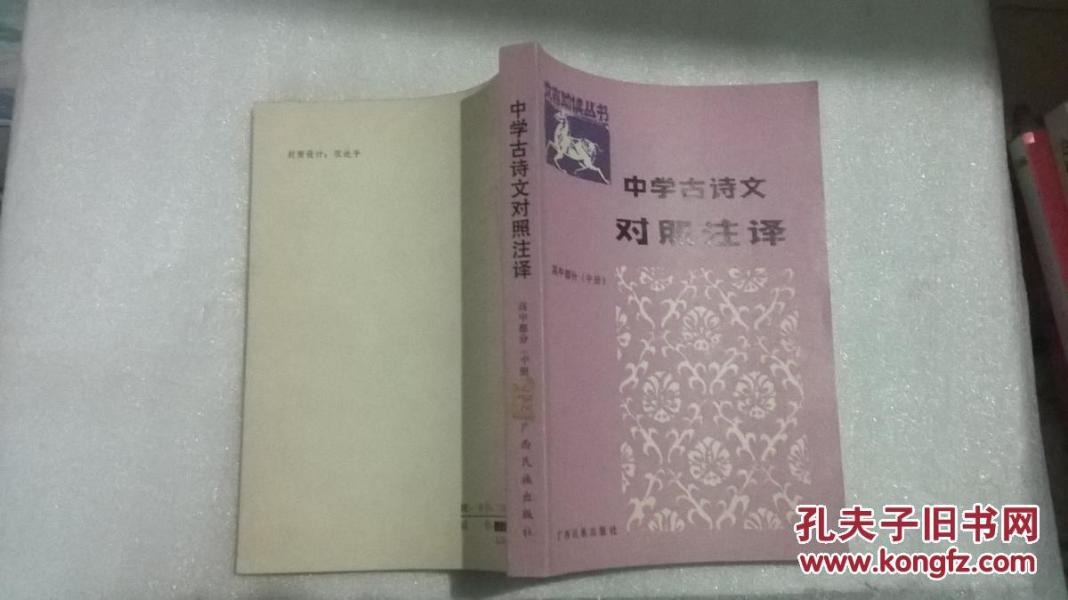 p4YBAFjqHj6AQi6KAAHLbJsPNBM322_n.jpg