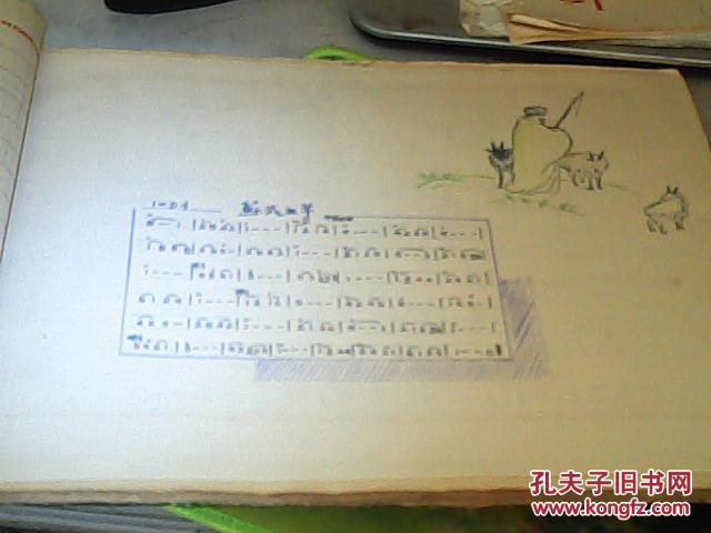 简谱手抄画_千囍与手抄卷简谱
