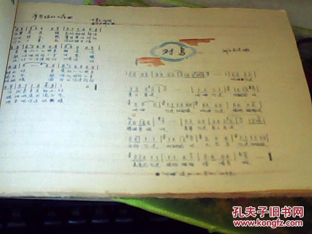 p4YBAFeQgM-AZAzlAACHmZLaE3Q131_b.jpg
