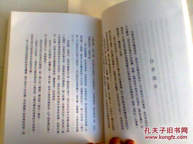 p4YBAFj0pcKAe3OMAACi_5OcuaI373_b.jpg