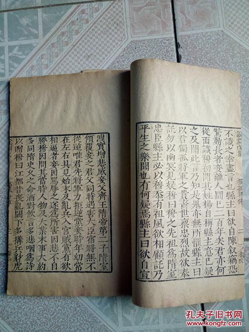 陆氏人口有多少_台湾有多少人口(3)