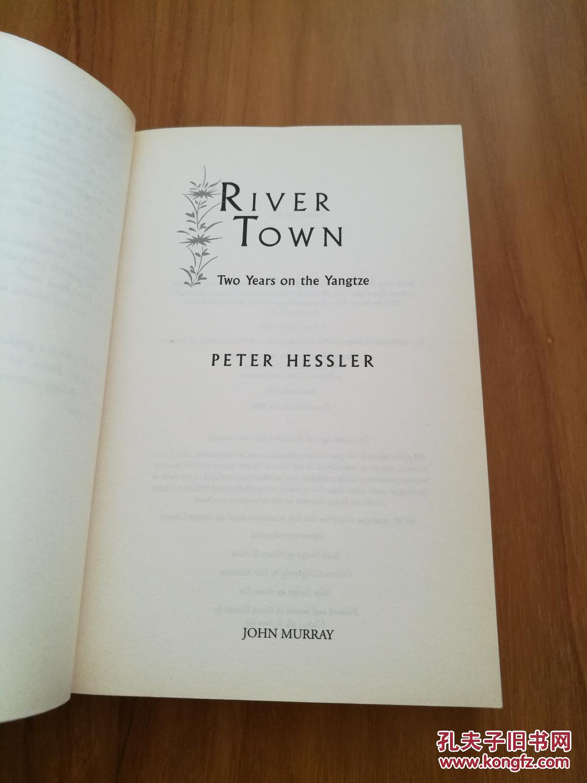 river town_peter hessler_孔夫子旧书网