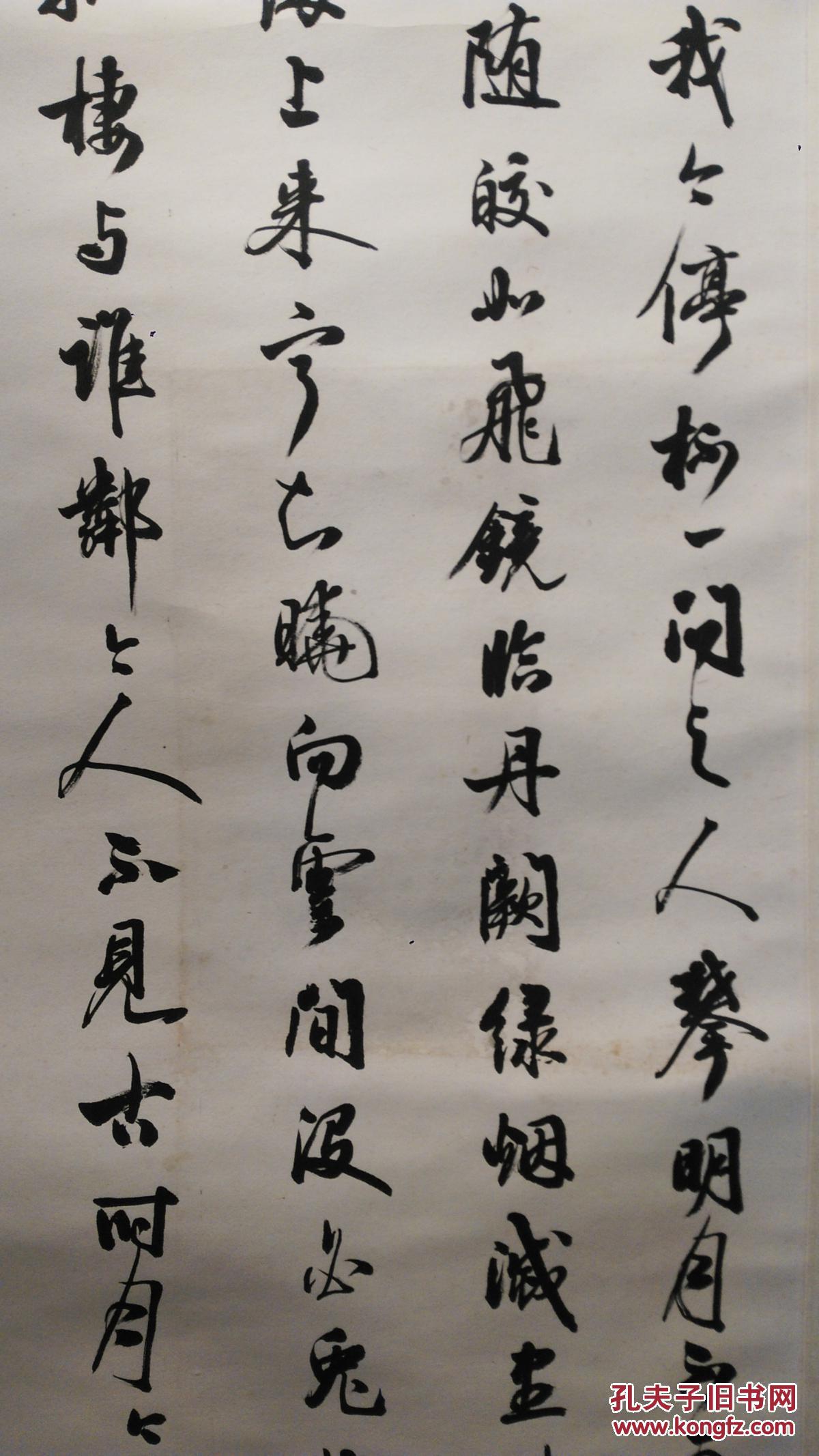 梁鼎光 