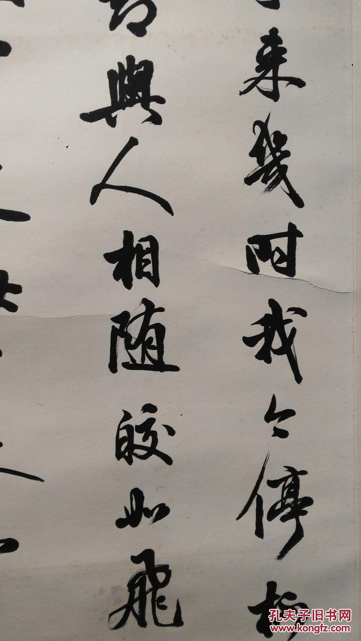 梁鼎光 