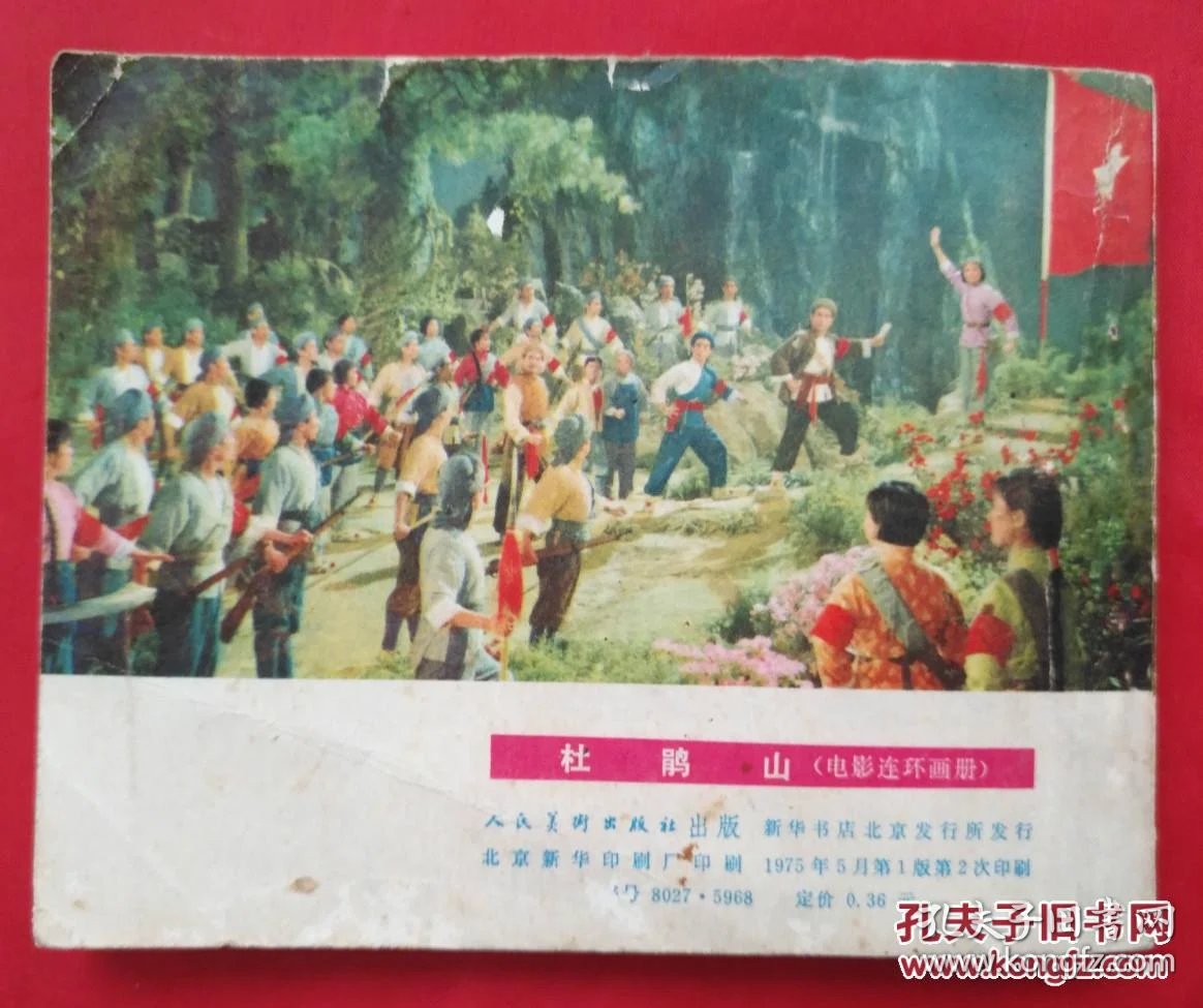p4YBAFgxZHuAZZ-sAAR74U6riYo445_b.jpg