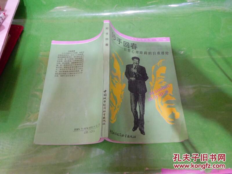 p4YBAFj0ryuAZ-LTAAChKR-swb0049_n.jpg