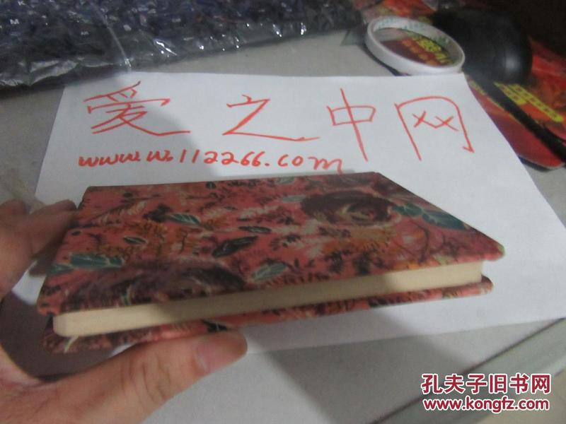 上海人口普查没查到_人口普查(2)