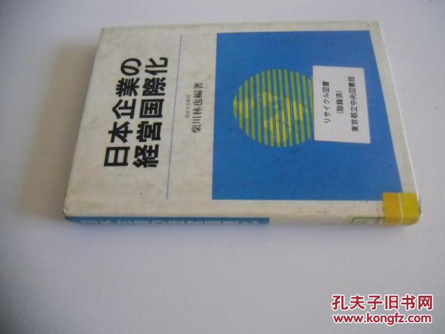 p4YBAFe7uQ6AKX-VAAOxj83cJ2Q594_b.jpg