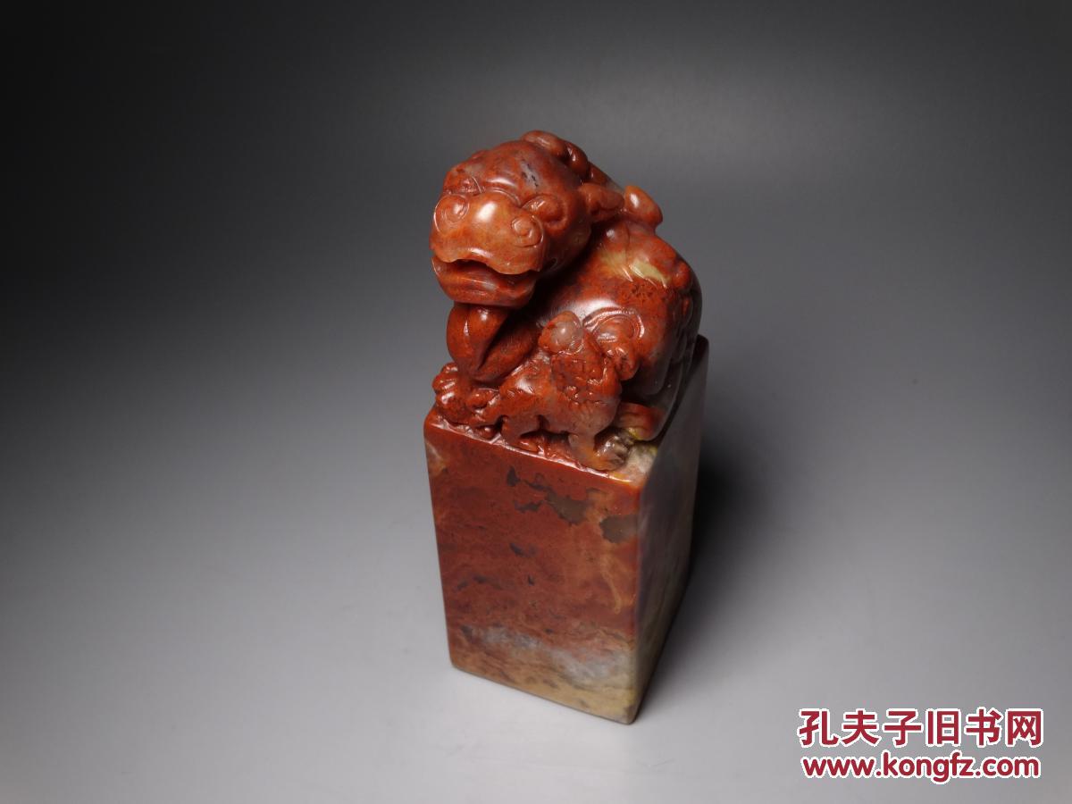寿山石五彩芙蓉石【母子情深】大印章 4厘米大印面 寓意吉祥 老料老