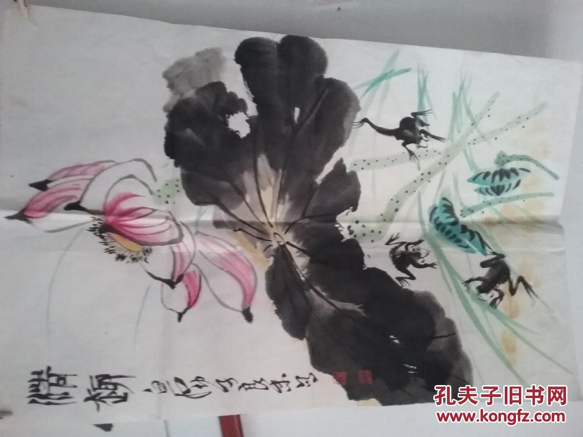 齐良未作品《画家本人真迹.