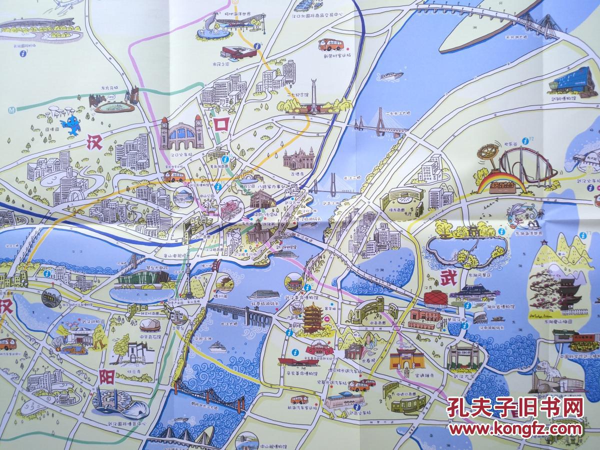 武汉市旅游 手绘地图 武汉市地图 2016年 武汉市地图