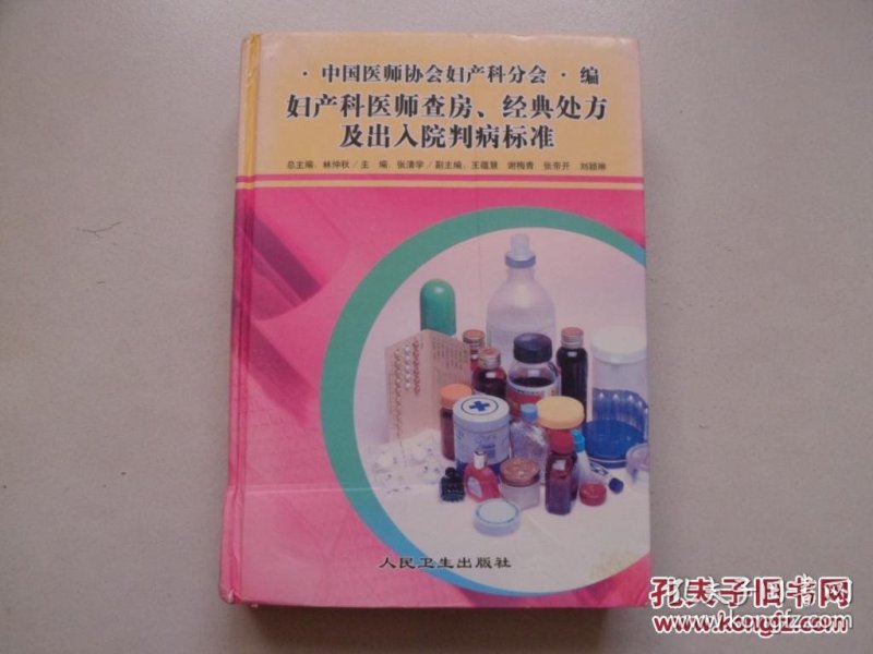 p4YBAFf0Z4CAb9_tAAcBf-sEEQ8578_n.jpg