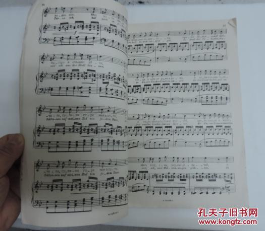 红歌带曲谱_简单的红歌小提琴曲谱(2)