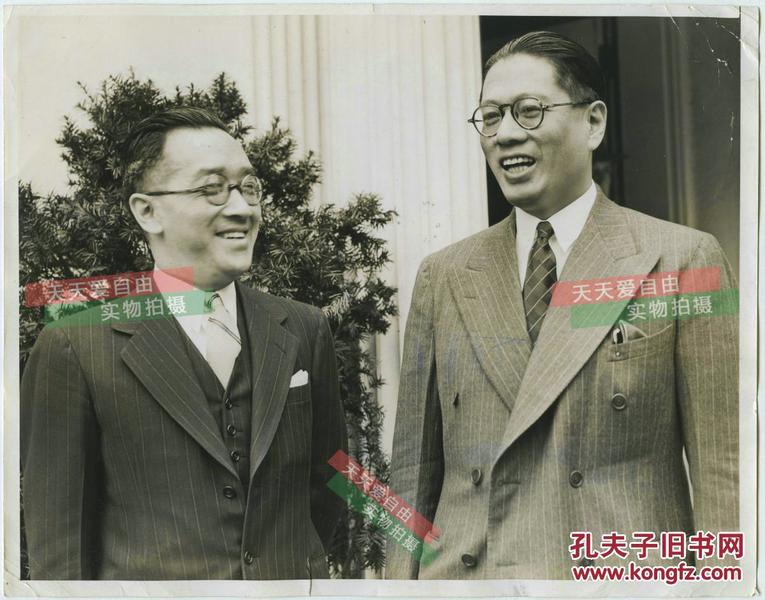 滕老总说民国_民国时期照片(2)