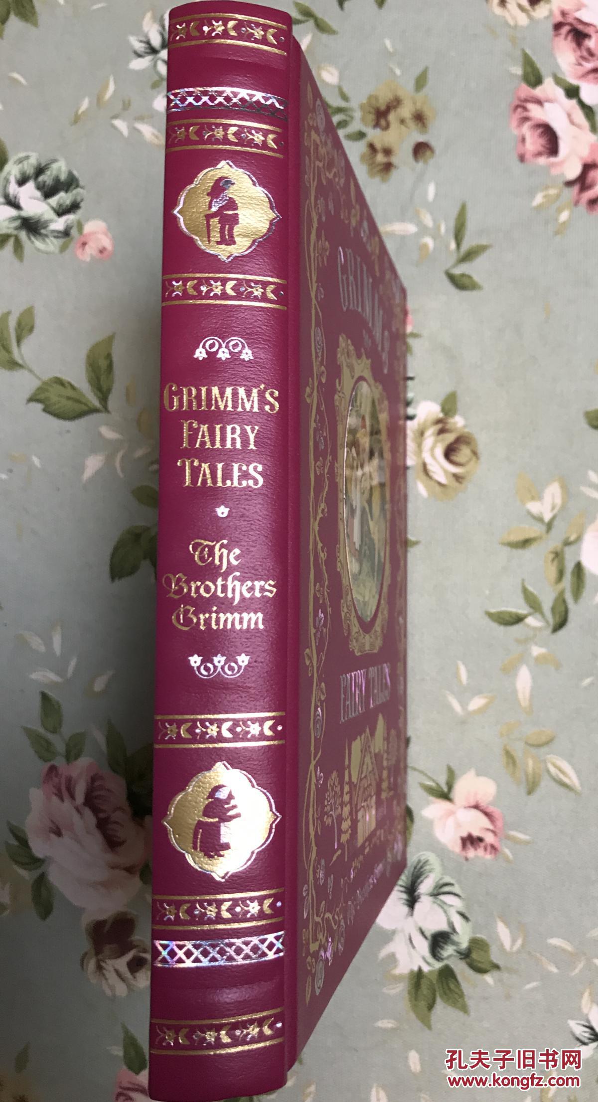 插图版 格林童话故事集 真皮装订 书脊、封面金银混合图案 书口三面刷银