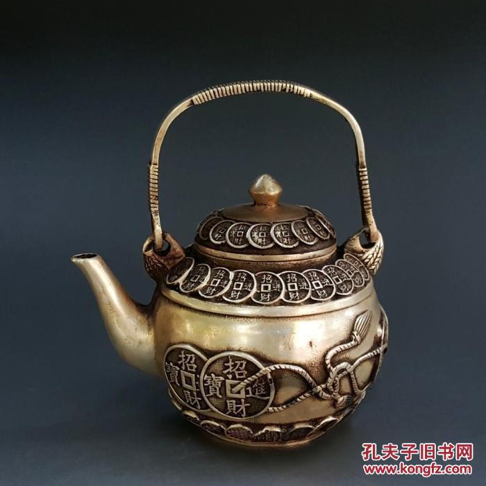 古玩白铜黄铜镀银铜壶摆件茶壶招财进宝壶收藏