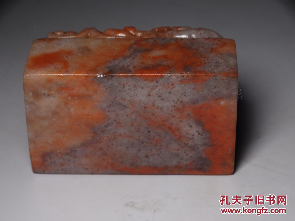 旧藏老料寿山石巧色结晶杜陵石双龙戏珠钮印章料质地透彻石性稳定品好