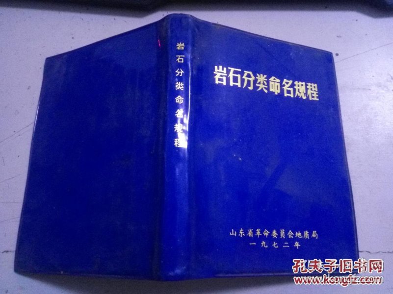 p4YBAFh1-6iAV6y9AALs-s7cr8c380_n.jpg