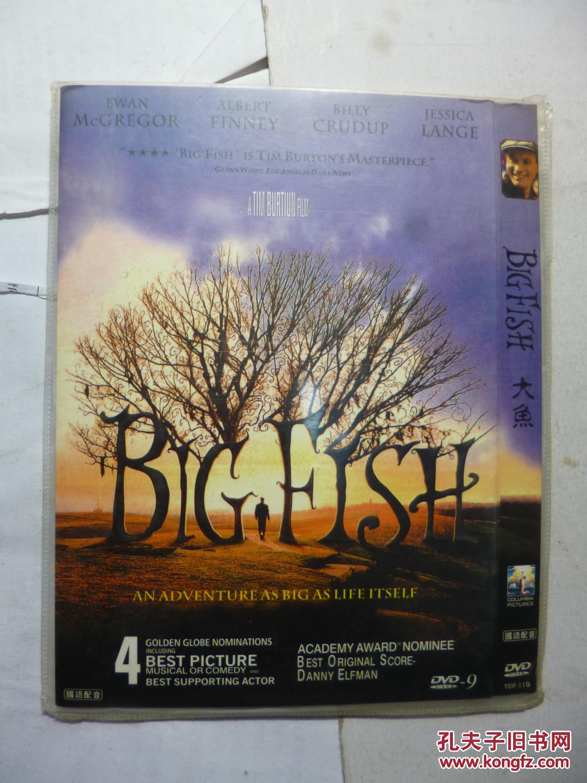 DVD 大鱼 Big Fish 又名: 大鱼奇缘(港) \/ 大智若