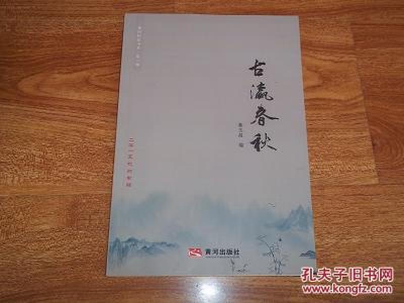 崇明历史人口_崇明糕