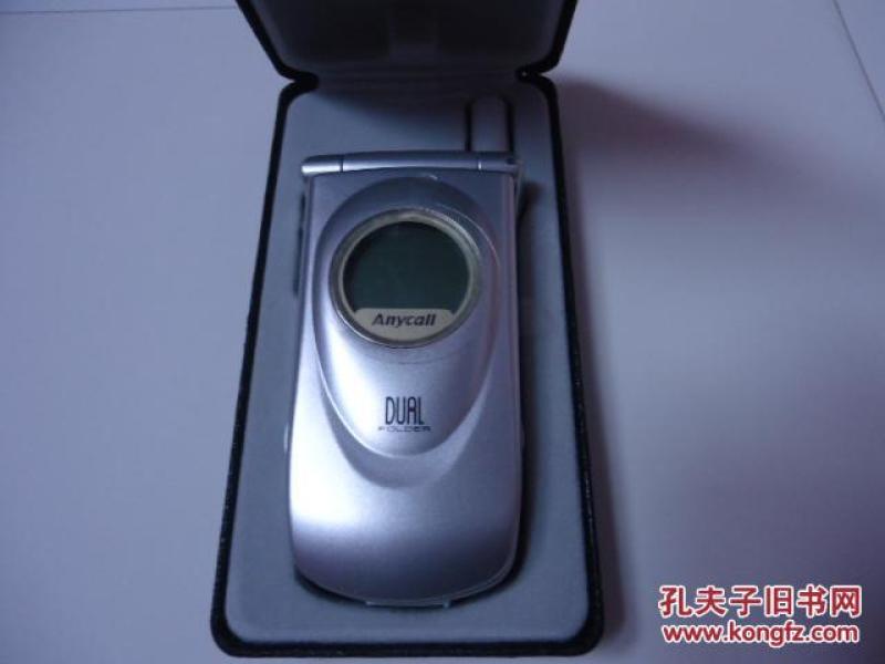 蓝色之窗:三星anycall 双屏幕手机(代售)