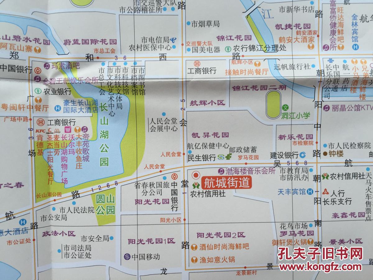 长乐旅游地图 2012年 长乐地图 长乐市地图 福州地图