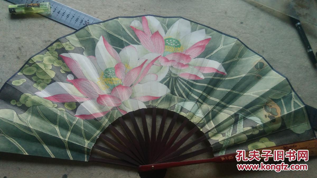 中国画 工笔荷花折扇 包手绘 美术