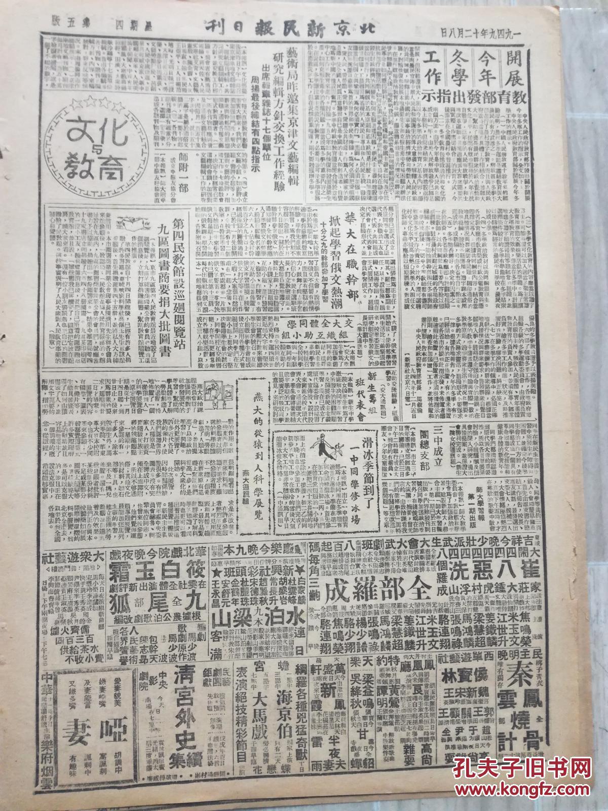 自贡市人口数量_自贡市最新人口数量统计,2016 2017年自贡市人口净流入出来统计(2)