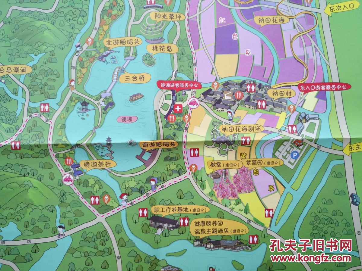 宿迁市三台山国家森林公园 手绘地图 宿迁市地图 宿迁