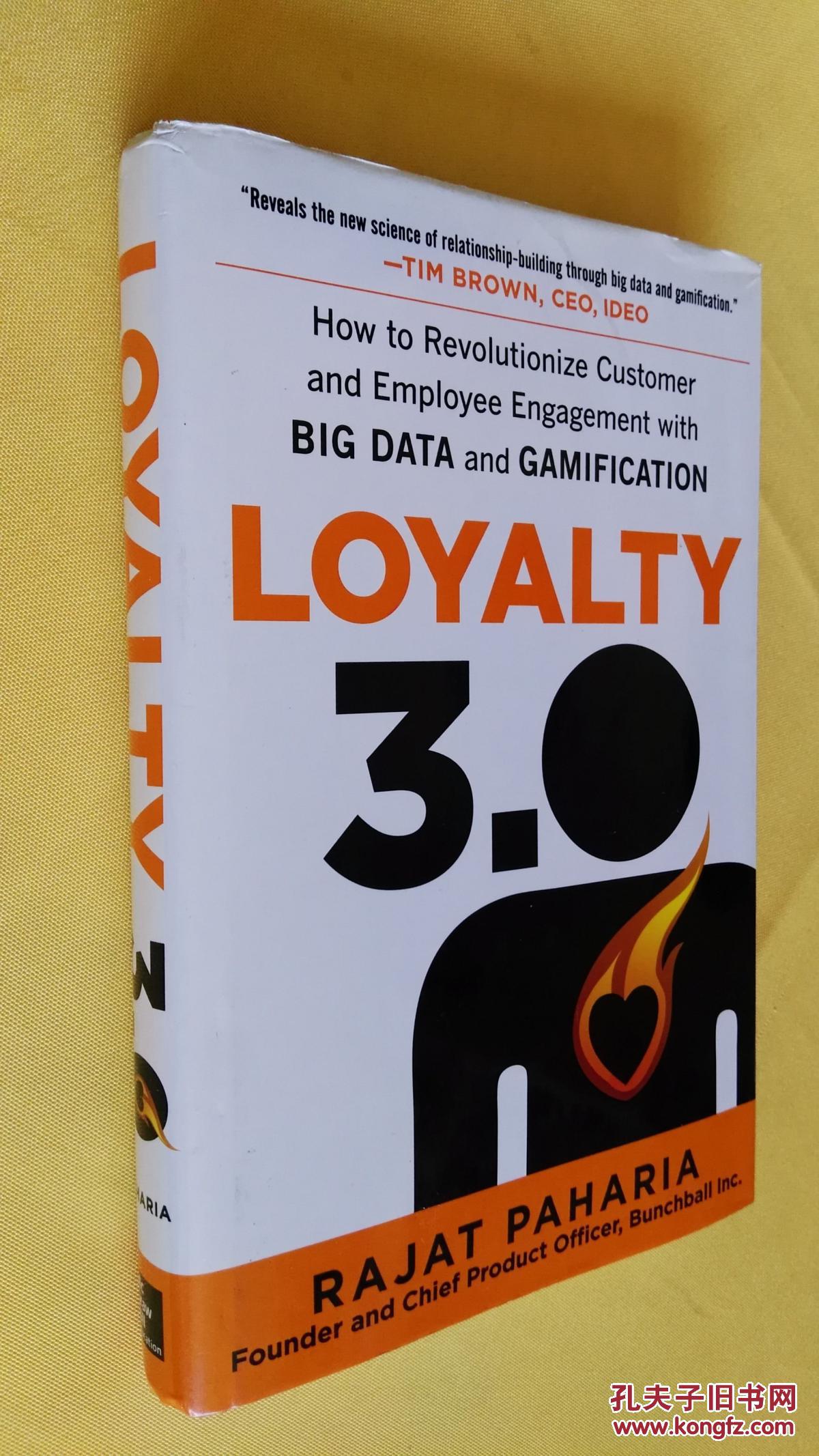 0 how to revolutionize customer and employee engagement with big