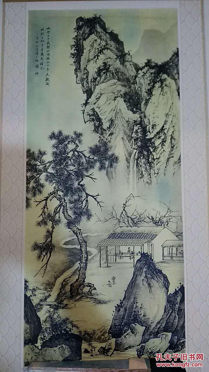 挂历宣纸画:古代山水人物画【6张 陈少梅】