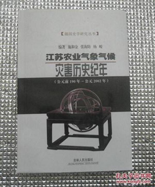 p4YBAFi8xsuAcRRKAAB0KkUsPms869_n.jpg