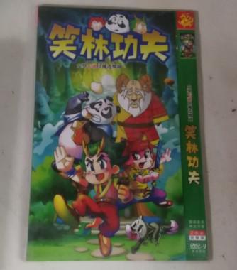 笑林功夫(dvd2张盘)