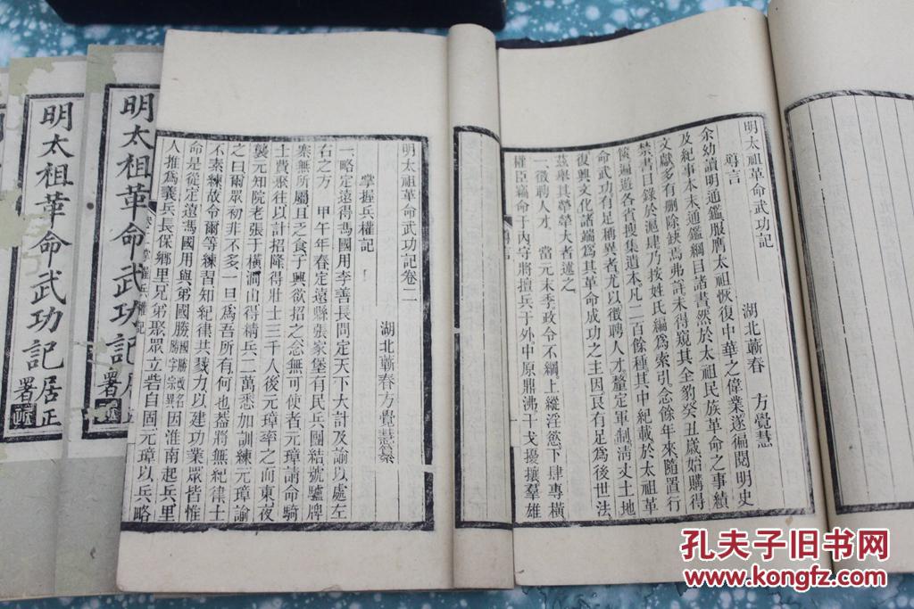 一万多的县级杨姓人口_县级单位人口密度图(2)