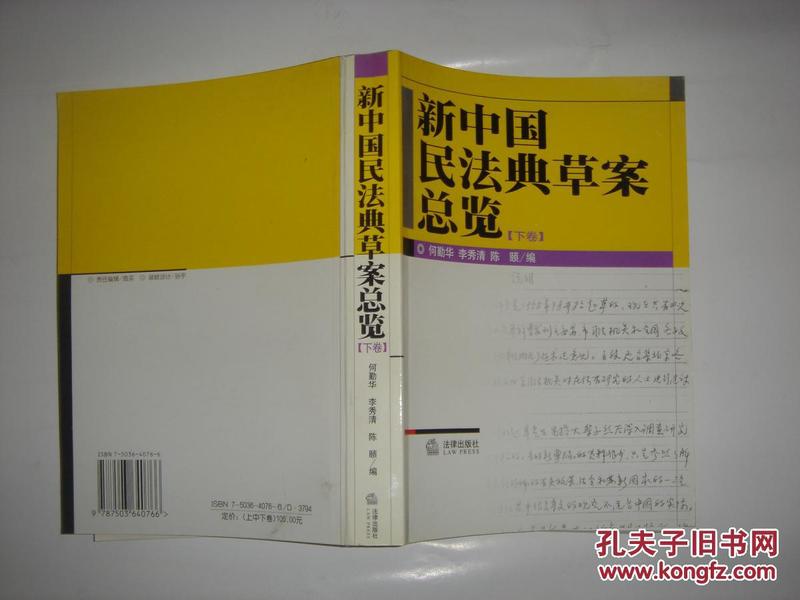 p4YBAFegd-6AKfEgAB6tTsEBEog024_n.jpg