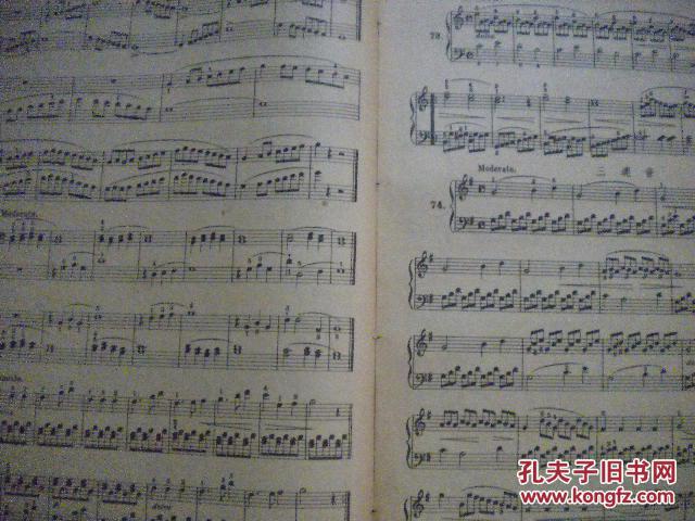 拜厄曲简谱_小乐曲拜厄曲钢琴简谱(3)